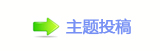 浑퉶鵛硑﹖鍞﹖䝲❙桑❙﹖